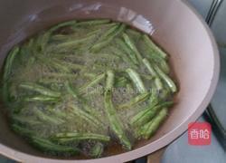 烧时蔬的做法图解2