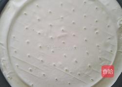 水果披萨的做法图解2