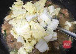 面包鸡煮粉条的做法图解8