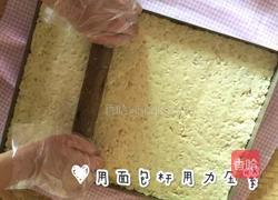 白牛轧糖的做法图解8