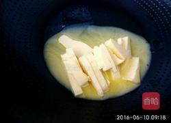 蔓越莓花生牛轧糖的做法图解4