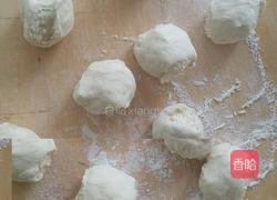 生煎包的做法图解3