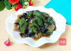 紫苏焖绿茄子的做法图解6