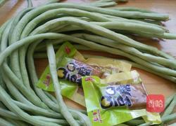 如何制作干豆角的方法 MjUwX2MyOjEvM15yYjI6MS84XzE4MA