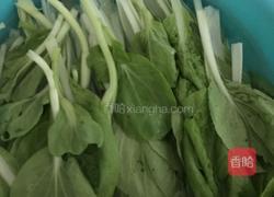 白菜猪肉饺子的做法图解1