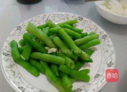酱肉蒜泥无茎豆的做法图解2