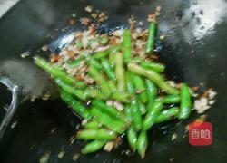 酱肉蒜泥无茎豆的做法图解3