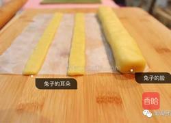 日本人气爆棚的兔兔曲奇的做法图解6
