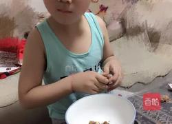 核桃酥的做法图解1
