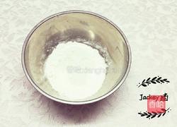 葡式蛋挞的做法图解2