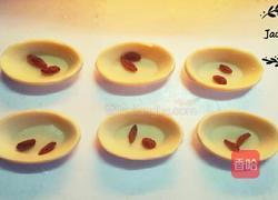 葡式蛋挞的做法图解8