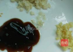 蒜香味奥尔良烤翅的做法图解3