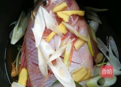 自创高压锅清蒸彩虹雕的做法图解2