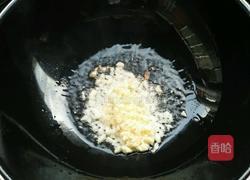 清炒蒜泥蒲瓜的做法图解2