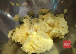 马格瑞特的做法图解3