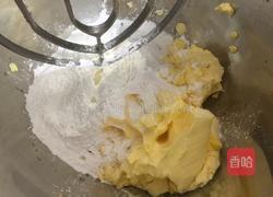 减糖版玛格丽特的做法图解5
