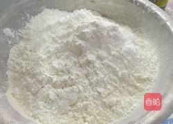 马格瑞特的做法图解7