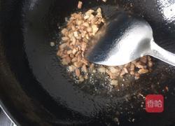 玉米蛊蔬菜蒸的做法图解4