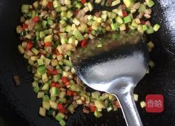 玉米蛊蔬菜蒸的做法图解5