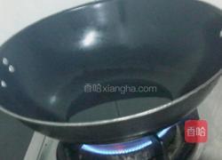 老干妈牛肉辣酱红烧鸡腿的做法图解2