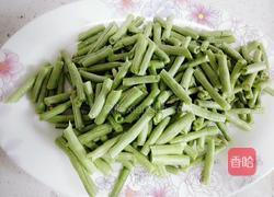 铁锅闷面的做法图解3