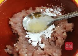 暖暖蒸蛋羹的做法图解4