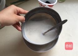 香蕉牛奶的做法图解4
