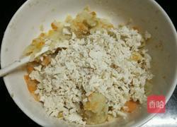 土豆娃娃的做法图解4