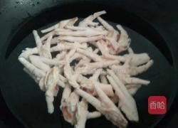 泡椒凤爪的做法图解3