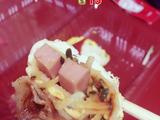 烤冷面
