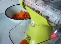 彩色包的做法图解1