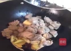 番茄牛腩的做法图解4