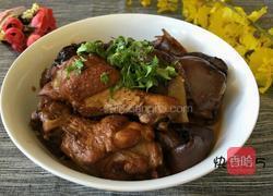 鸡翅根炖肉蘑的做法图解11
