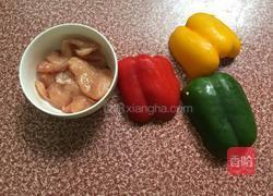 鸡肉彩椒的做法图解1