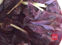爆炒猪肝的做法图解3