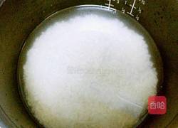 红枣山药米饭的做法图解3