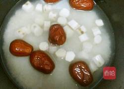 红枣山药米饭的做法图解4
