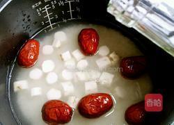 红枣山药米饭的做法图解5