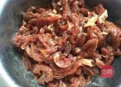 青椒牛肉的做法图解2