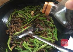 青椒牛肉的做法图解11