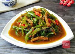 青椒牛肉的做法图解14