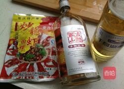 香辣龙虾的做法图解4