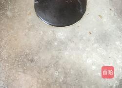 紫薯西米露的做法图解1