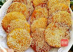 南瓜饼的做法图解11