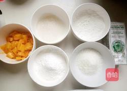 芒果糯米糍的做法图解1