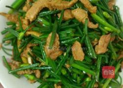 韭菜花炒肉的做法图解7