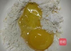 炸猪肉的做法图解2