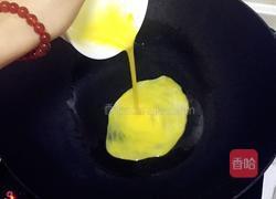 kidless(芒果奶香饭)的做法图解2