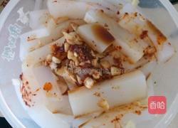 凉拌凉粉的做法图解3