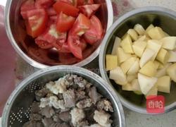 西红柿土豆炖牛肉的做法图解1